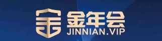 jinnianhui金年会公司